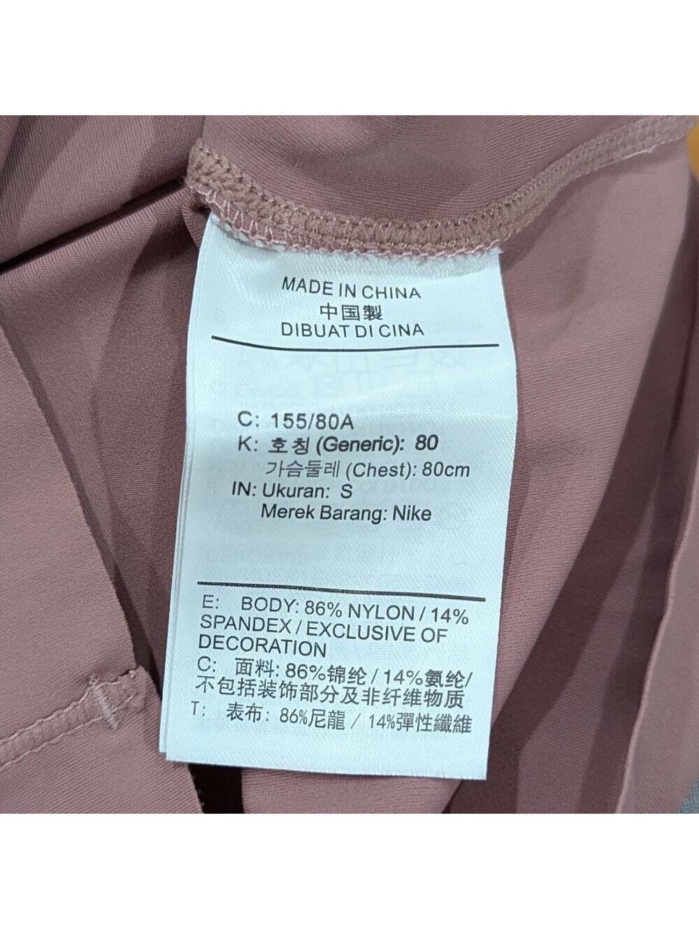 Nike Zenvy Women's Dri-FIT Long Sleeve Top Smokey Mauve XS(ASIA S) FN3023-208 - Picture 8 of 9